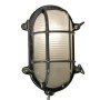 Foresti & Suardi Schotlamp Ovaal Verchroomd Messing - 195 mm
